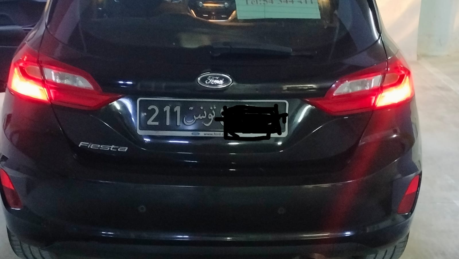 Ford&nbsp;Fiesta - Tunisie
