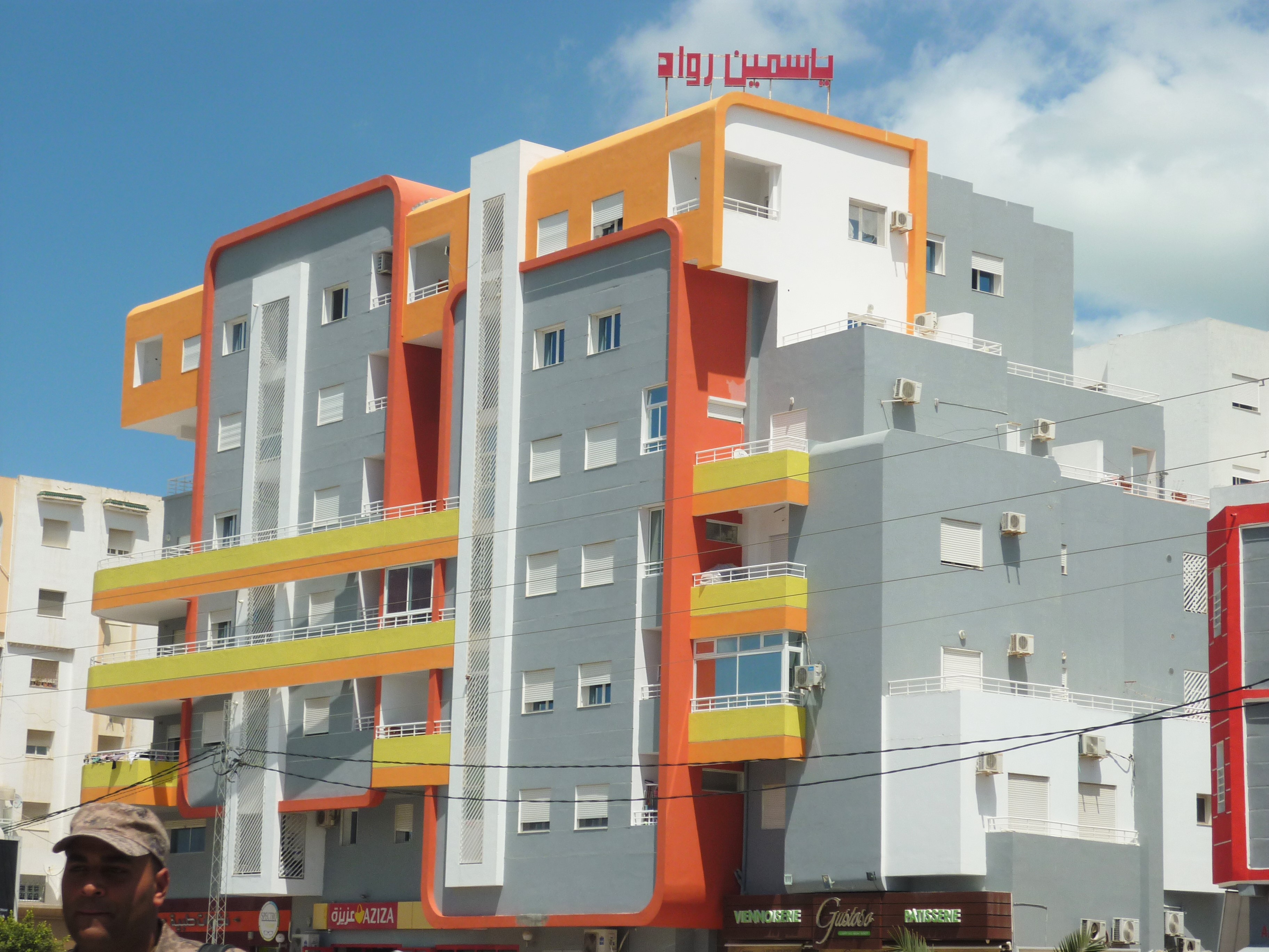 Raoued&nbsp;Cite Ennkhilet&nbsp;Location&nbsp;Appart. 2 pi�ces&nbsp;Appart s1 hs