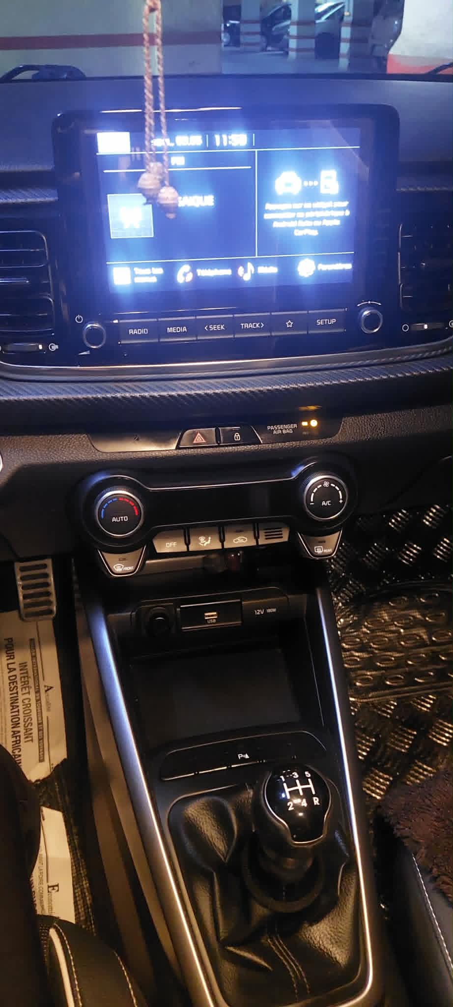 Ariana Ville&nbsp;Riadh Landlous&nbsp;Kia&nbsp;Rio&nbsp;Kia gt line
