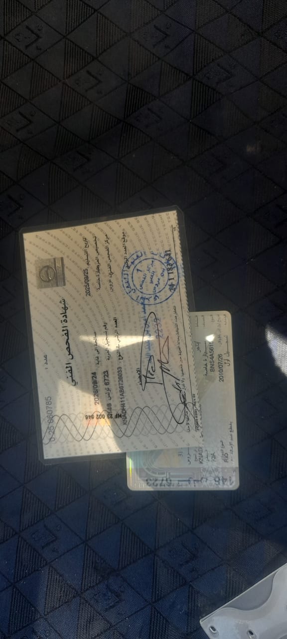 Ben Arous&nbsp;Ben Arous&nbsp;Kia&nbsp;Rio&nbsp;Kia rio 1 er main