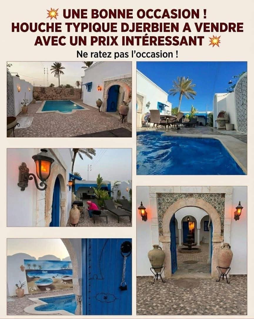 Djerba - Midoun&nbsp;Khazroun&nbsp;Vente&nbsp;Maisons&nbsp;Houch typique djerbien