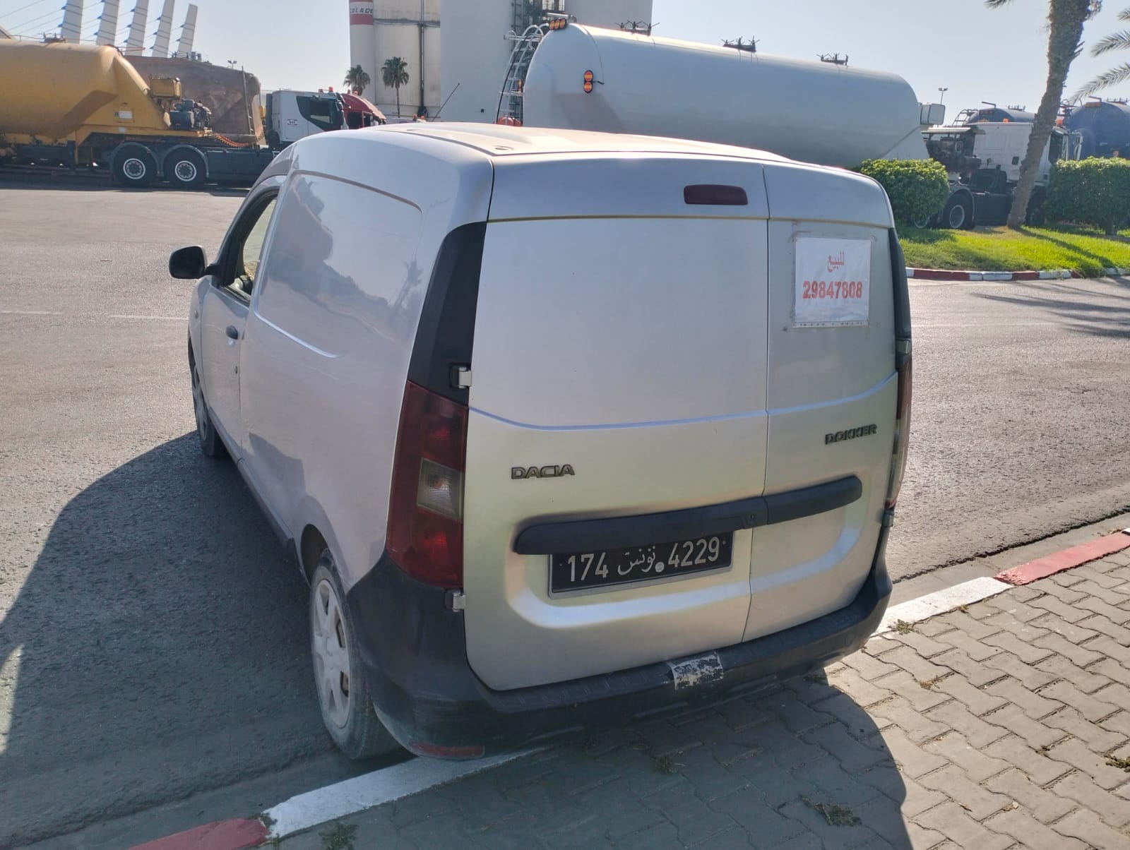 Dacia&nbsp;Autre - Tunisie