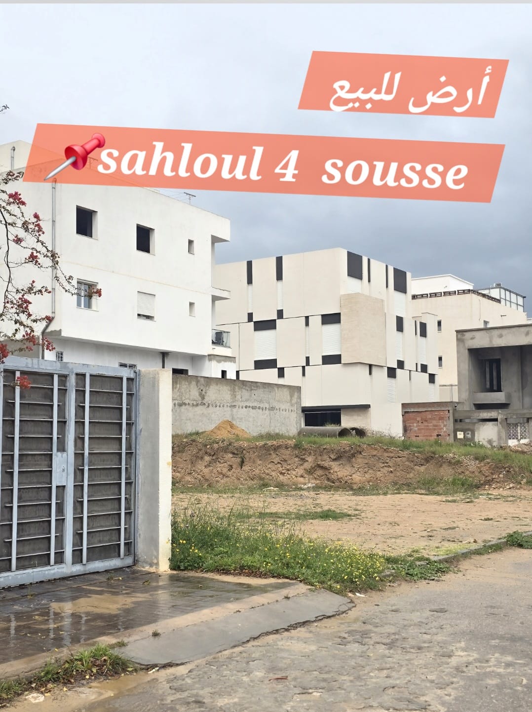 Sousse Jaouhara&nbsp;Sahloul&nbsp;Terrain&nbsp;Terrain nu&nbsp;2 lot de terrain � sahloul 4