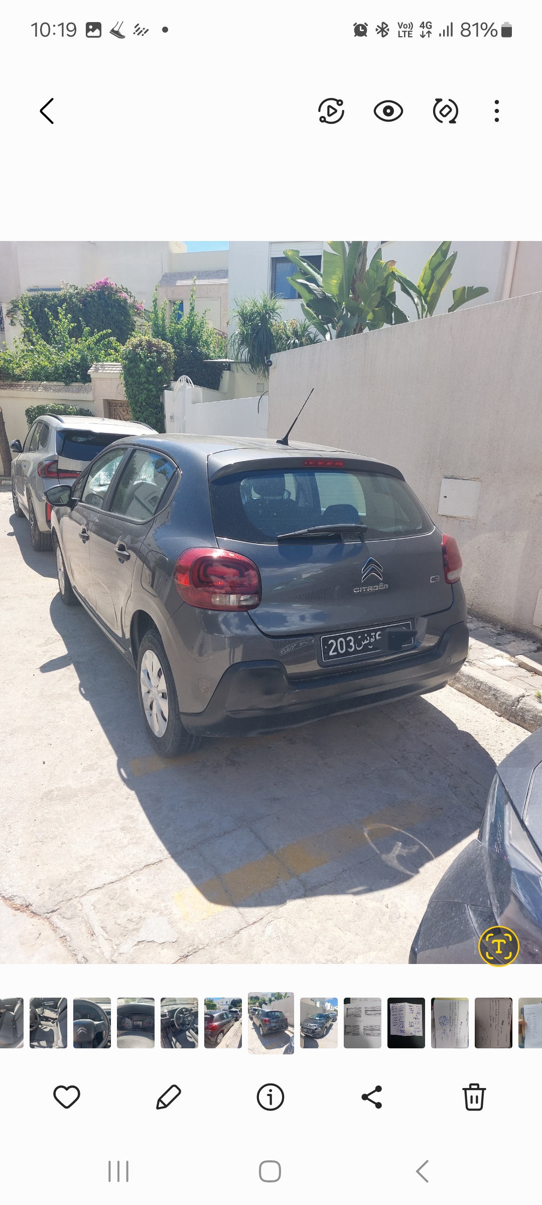 Citroen&nbsp;C3 - Tunisie