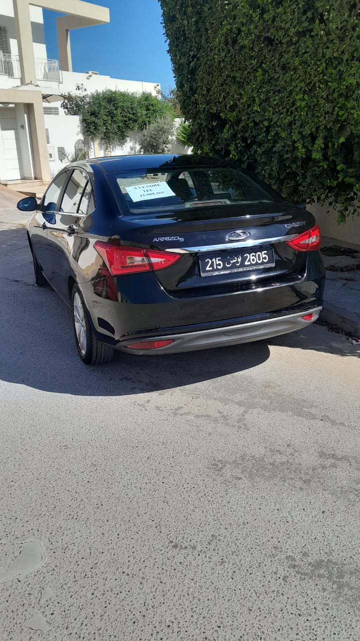 Chery&nbsp; - Tunisie