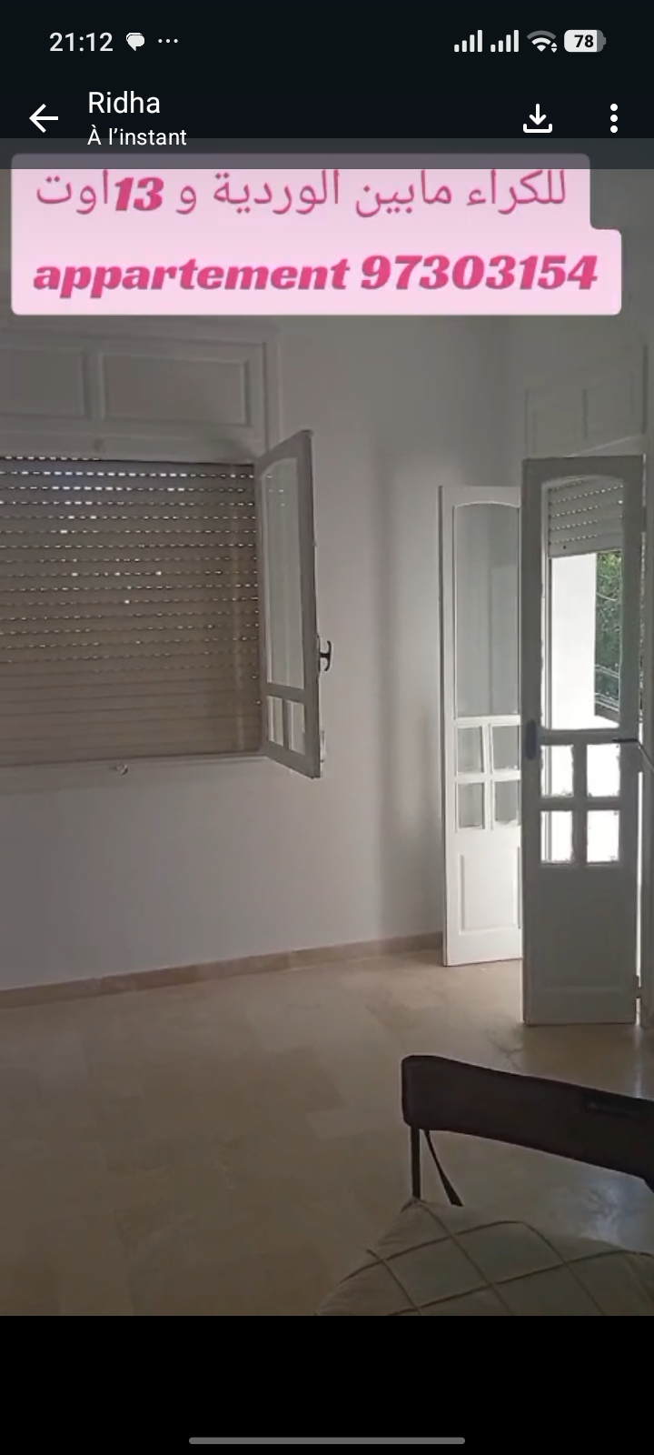Sidi El Bechir&nbsp;Monfleury&nbsp;Location&nbsp;Appart. 2 pi�ces&nbsp;Appartement