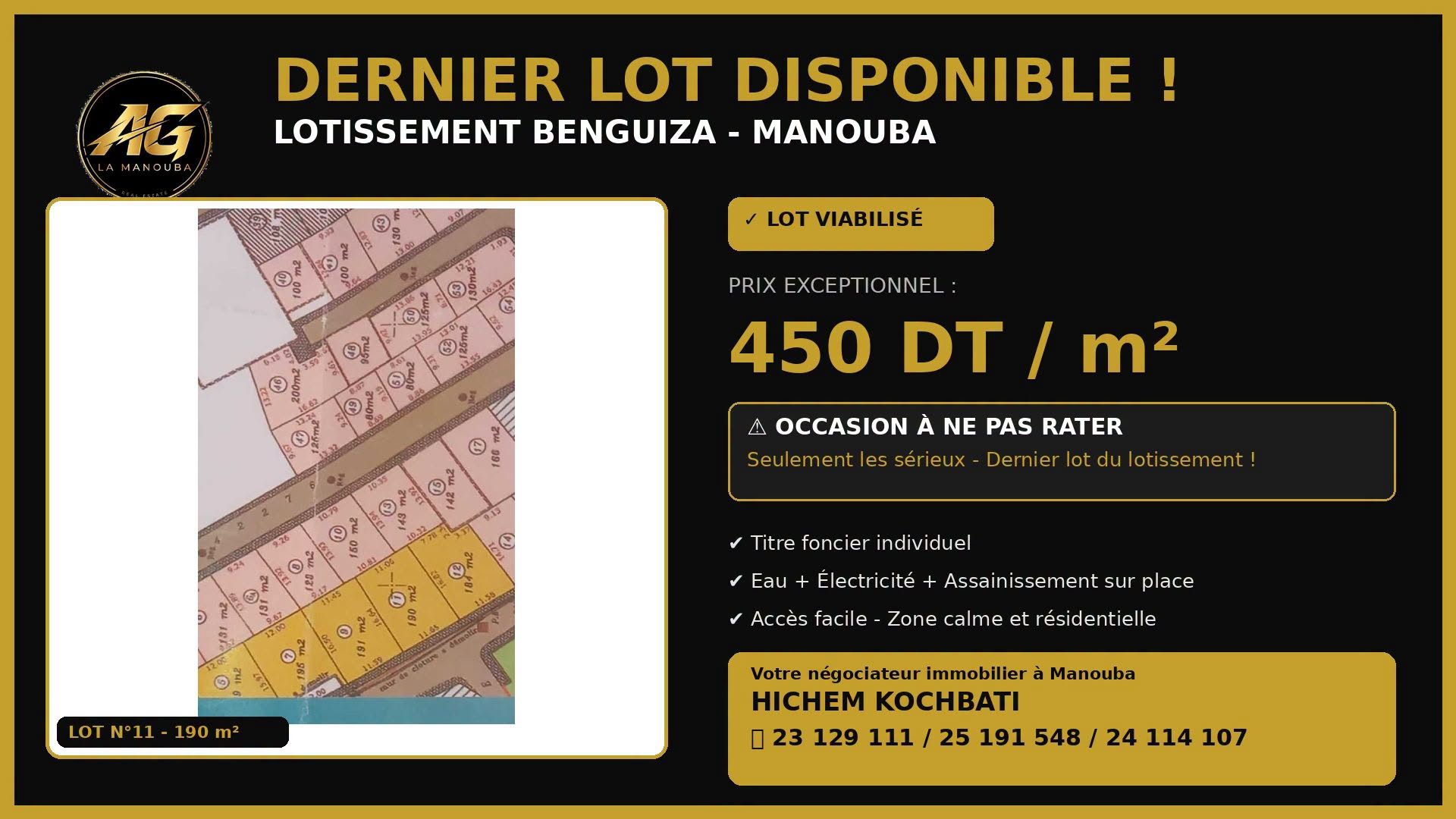 El Hrairia&nbsp;Ezzahrouni&nbsp;Terrain&nbsp;Terrain nu&nbsp;Lot bon affaires au lotissment ben guiza